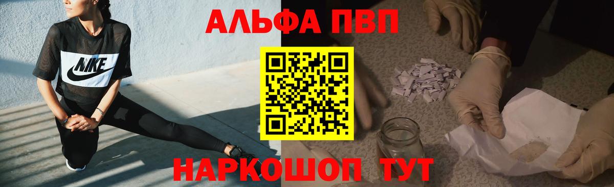  Cocaine Среднеуральск