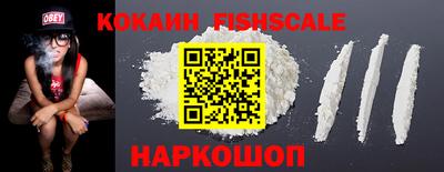 каннабис Волжск