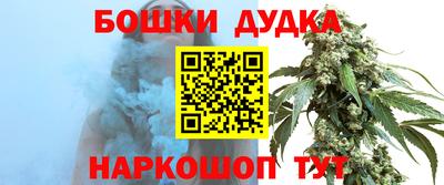 кокаин VHQ Волжский
