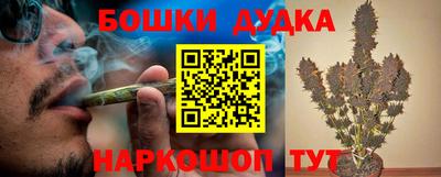 jwh Волгодонск