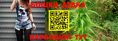кокаин VHQ Волжский