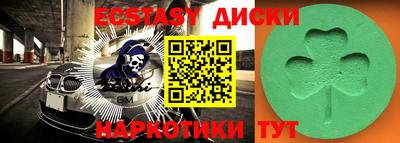 jwh Волгодонск