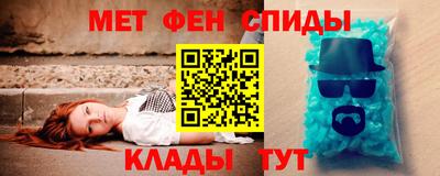 кокаин VHQ Волжский
