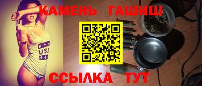 jwh Волгодонск