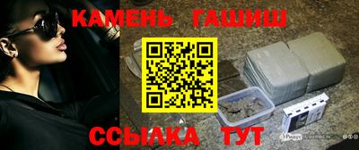 jwh Волгодонск