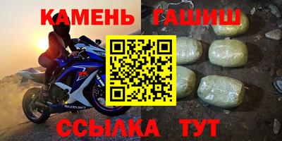 кокаин VHQ Волжский