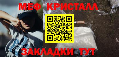 кокаин VHQ Волжский