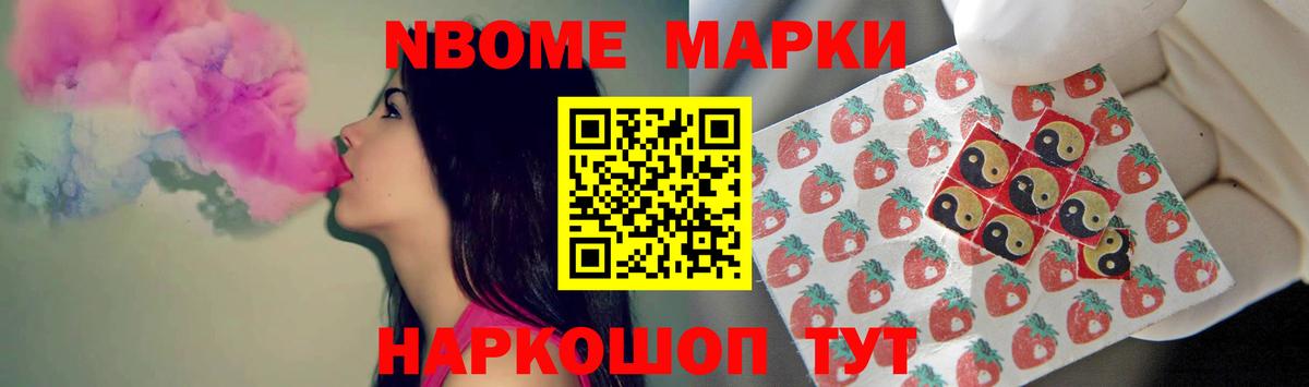Лсд 25 экстази  Вход с VPN  Среднеуральск  LSD-25 экстази ecstasy 