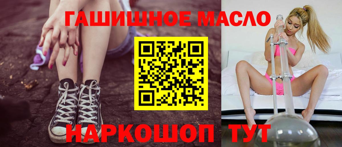 ТГК вейп Среднеуральск